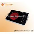 Online shopping india trade small kitchen design infrared cooker